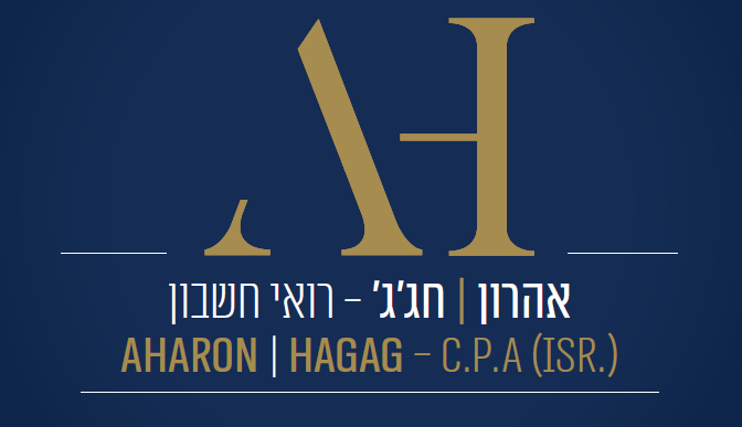  אהרון חג'ג'